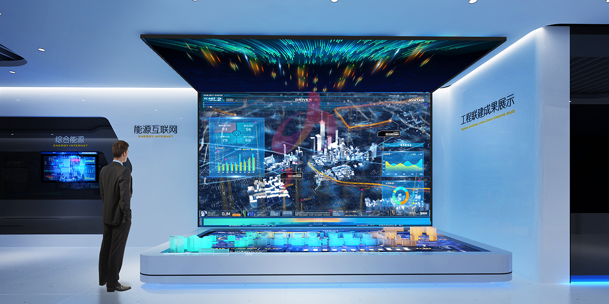 國網電力企業展廳效果圖2