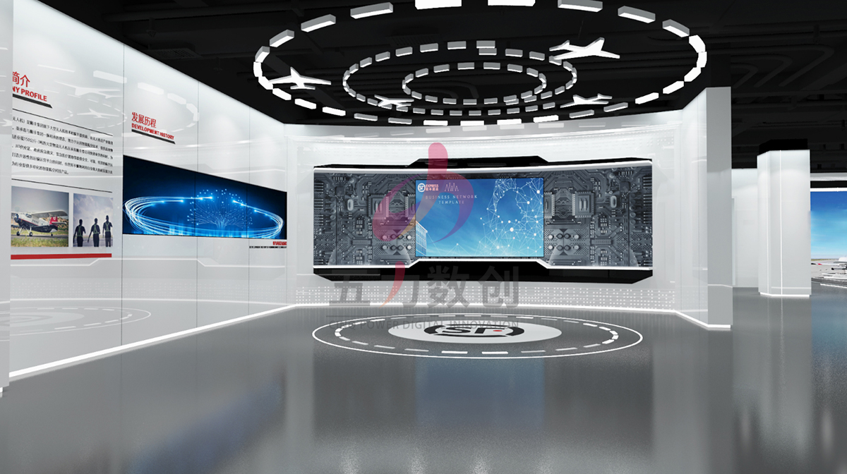 豐鳥科技（順豐無人機(jī)）企業(yè)展廳