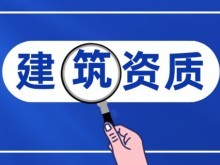 武威代辦業(yè)務
