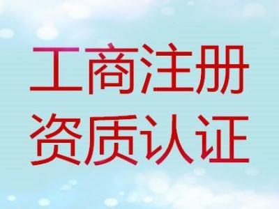 北京廣播電視節目許可審批麻煩嗎
