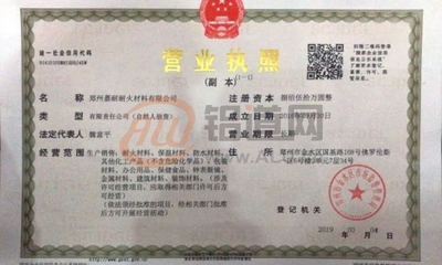 構(gòu)建誠信檔案體系 代理記賬行業(yè)的發(fā)展關鍵
