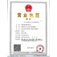 全國工業(yè)產(chǎn)品生產(chǎn)許可證及其與財務咨詢的關聯(lián)